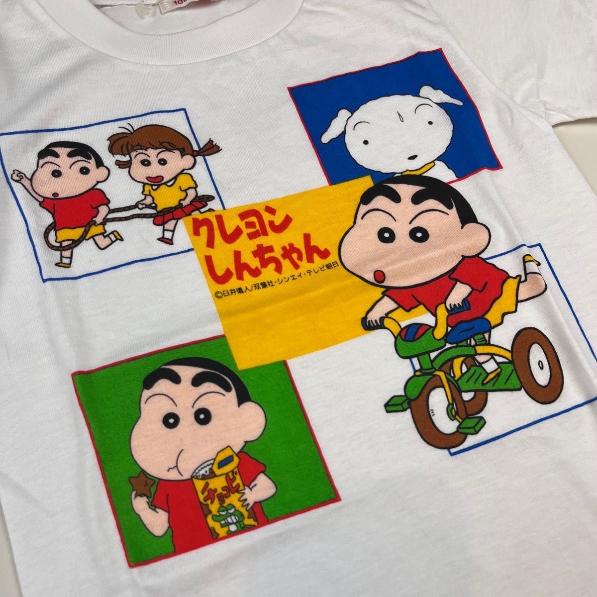 【ビンテージ】クレヨンしんちゃん　Tシャツ　90年代 半袖