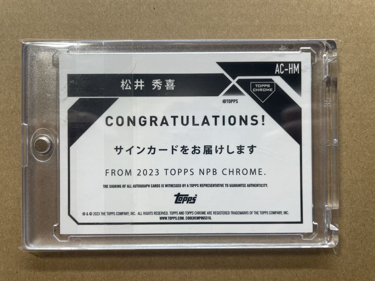 2023 Topps NPB CHROME. 【松井秀喜・読売ジャイアンツ】ゴールド版直筆サインカード50枚限定_画像2