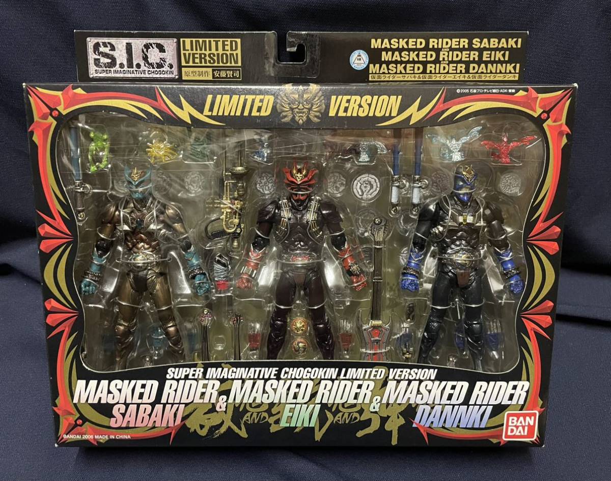 超兄貴 爆烈乱闘編(中古品) (shin 超兄貴 爆烈乱闘編(中古品) (shin