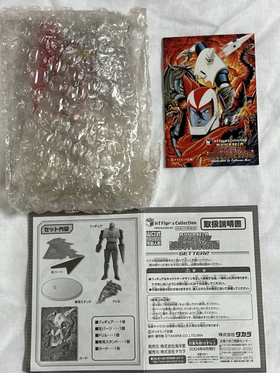 海洋堂 タカラ ダイナミックロボットミュージアム 5種 ゲッター1 ゲッター2 ゲッター3 真ゲッター1 鋼鉄ジーグ KT Figure Collection_画像4