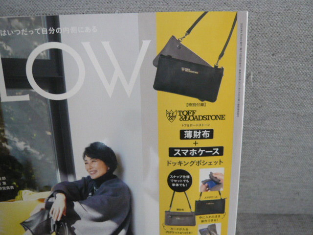 雑誌付録☆GLOW2月号☆財布＋スマホケース（発送木曜・同梱不可）_画像1