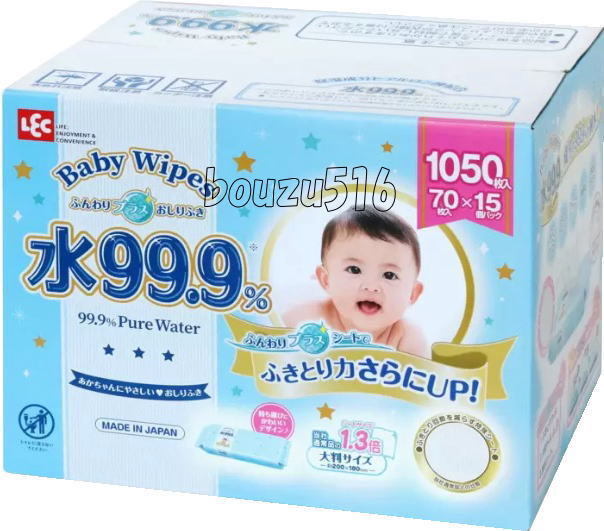 || baby wipe free shipping ||*LEC baby wipe cost ko....!70 sheets ×15 pack entering * large size seat . easiness of use eminent!!!