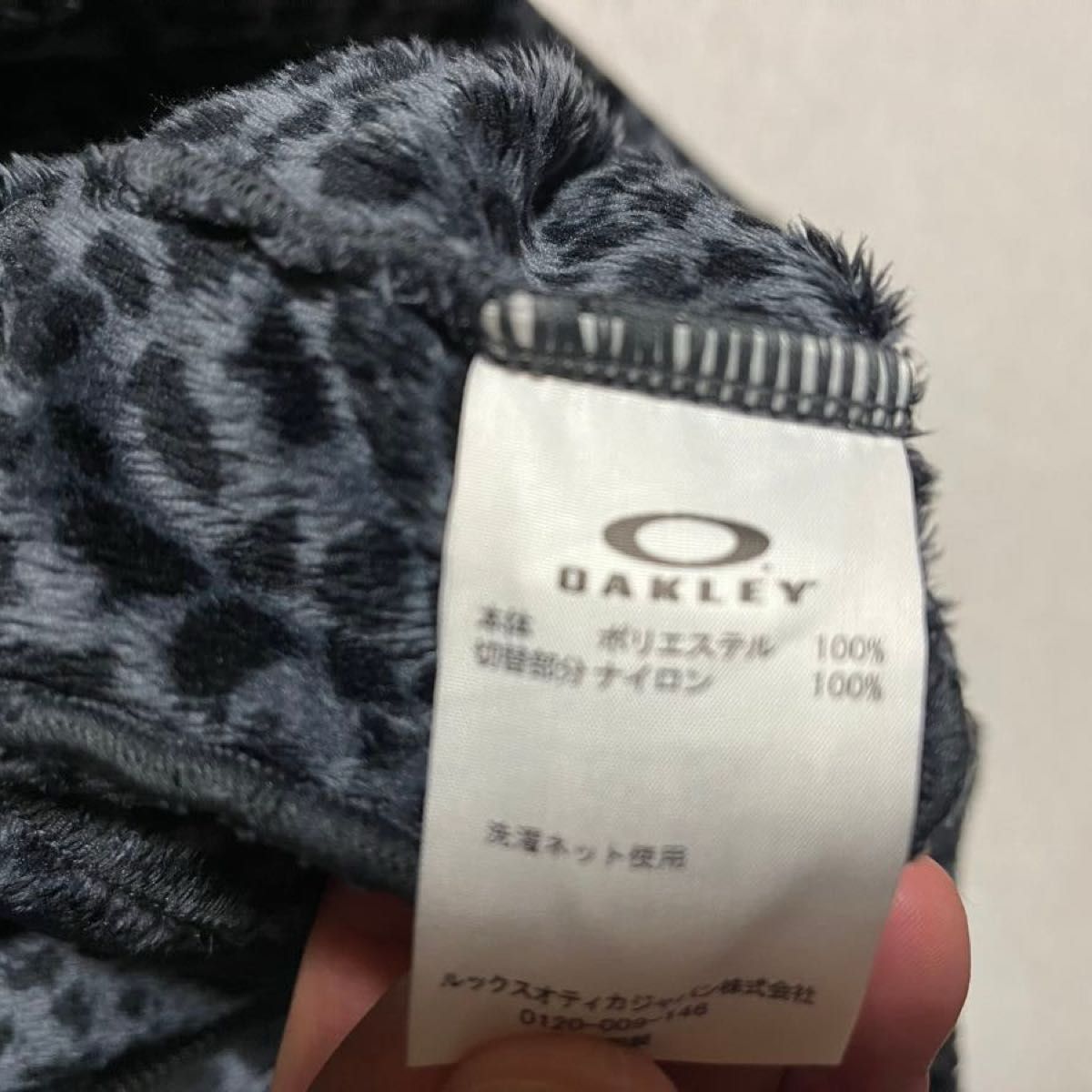 OAKLEY SKULL FLEECE オークリースカルフリース 2XL グレー OAKLEY SKULL FLEECE オークリースカルフリース 2XL グレー