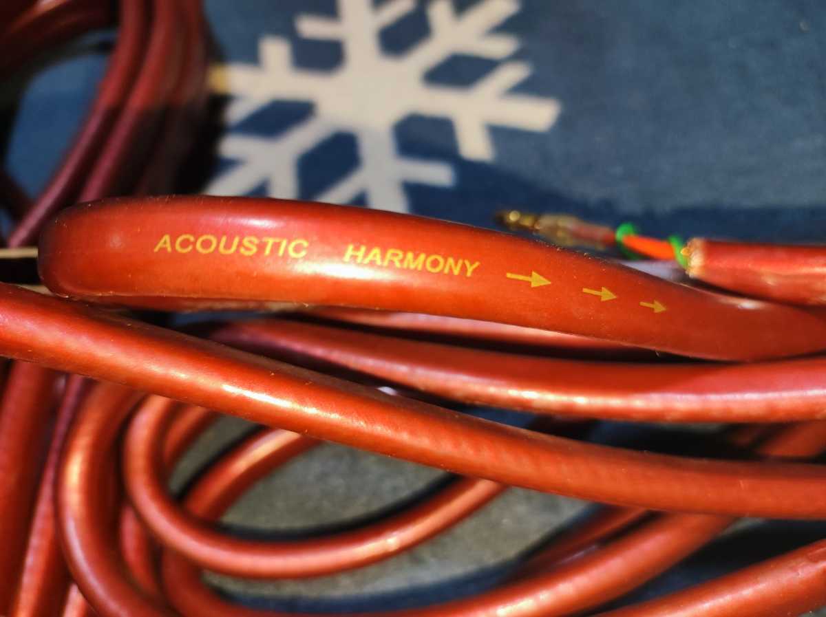 Acoustic Harmony CR5000 спикер-кабель акустический - - moni -2 шт. комплект 