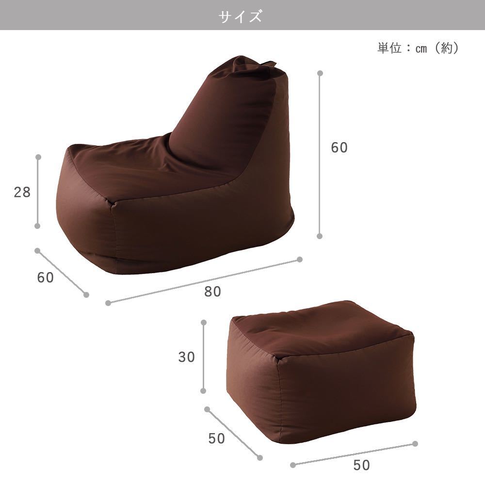  новый товар бисер подставка для ног бисер подушка пара класть кресло-мешок Северная Европа пол одиночный 1 человек для диван подушка большой интерьер 