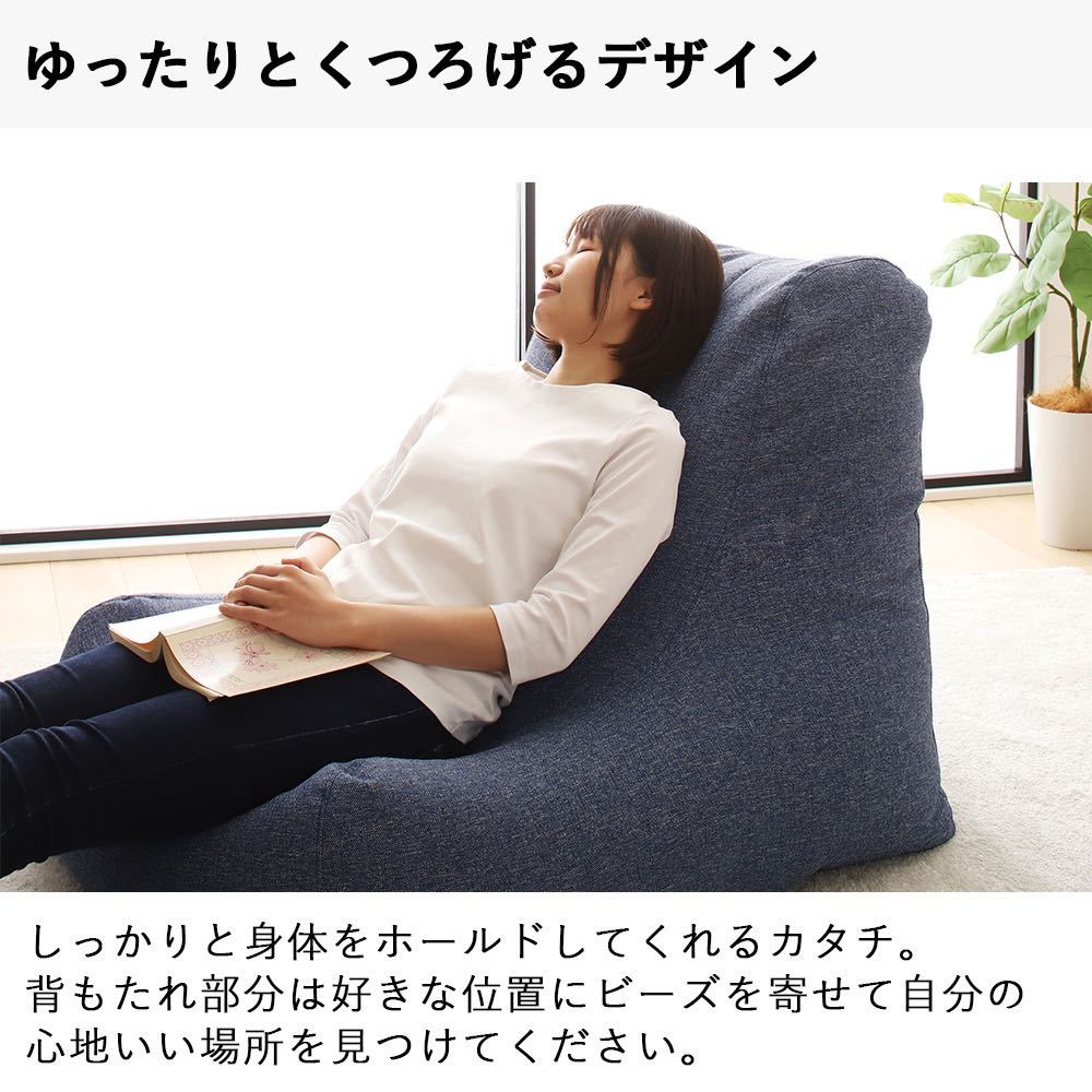  новый товар бисер подушка подставка для ног комплект кресло-мешок Северная Европа пол одиночный 1 человек для диван подушка сиденье "zaisu" .. соус пара класть 