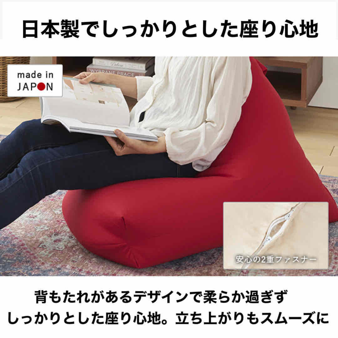  новый товар бисер диван подушка сделано в Японии текстильный .. соус Lego белка одиночный Северная Европа человек .dame. делать пол подушка сиденье "zaisu" ребенок домашнее животное 1 человек 