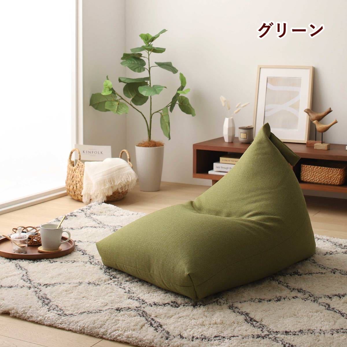  новый товар бисер диван подушка сделано в Японии сиденье "zaisu" текстильный .. соус Cross одиночный Северная Европа человек .dame. делать пол подушка compact 1 человек для 