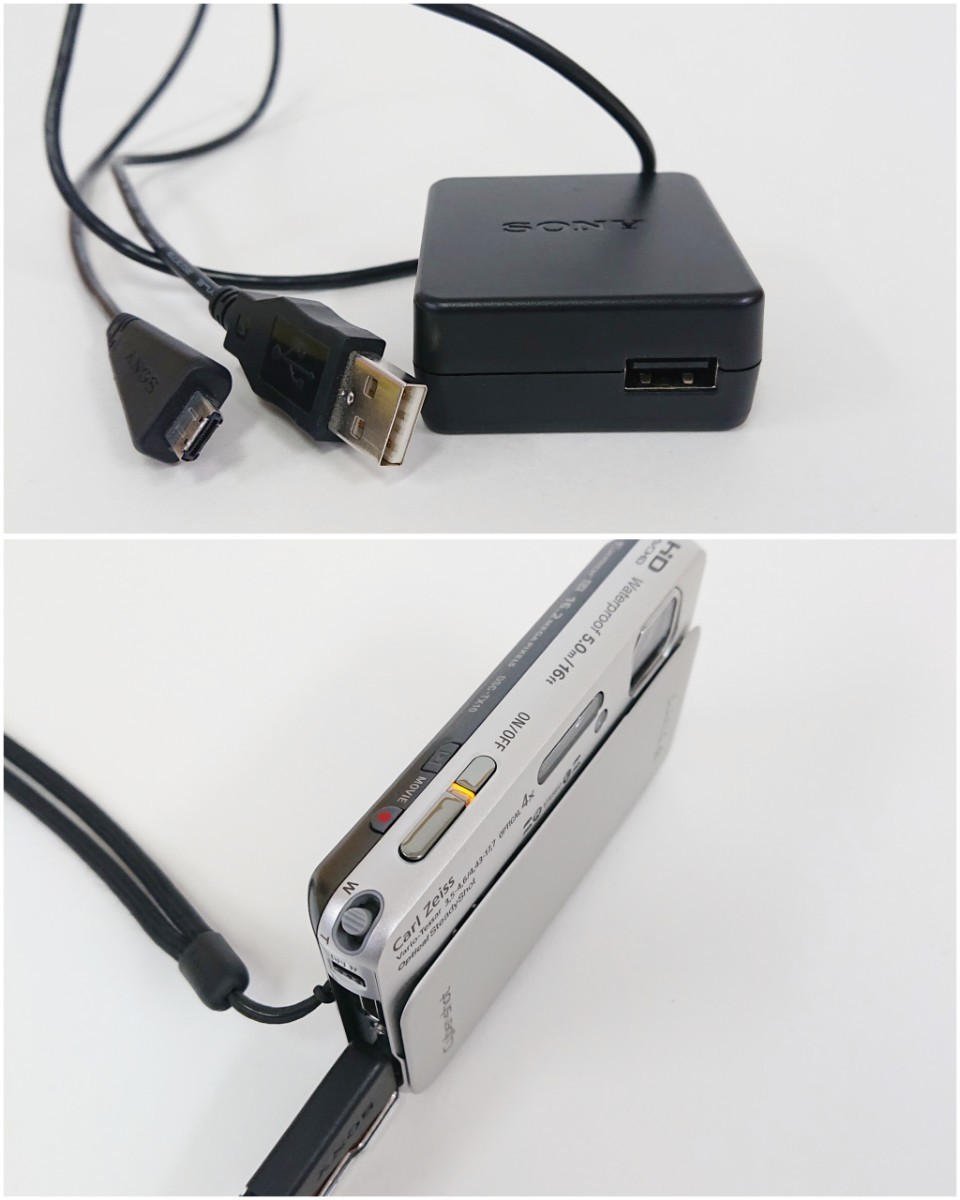 【動作確認】『SONY DSC-TX10 サイバーショット Cyber-Shot シルバー』ソニー コンパクト デジタルカメラ デジカメ 工学機器 入学式 卒業式_画像8