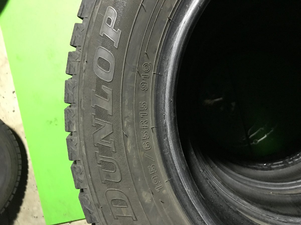 管理番号：C1-21-1●【送料無料！4本セット】195/65R15 DUNLOP WINTERMAXX WM02 2018年製 8部山/冬タイヤ/店頭取付可能_画像3