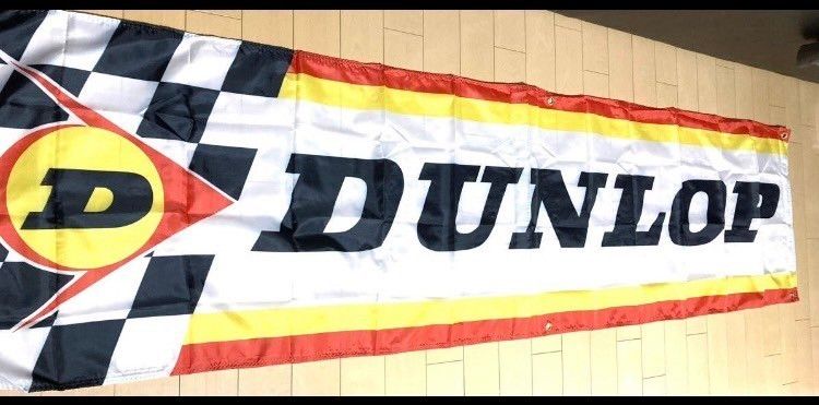 ダンロップ 特大フラッグ 旗 約60×240cm タペストリー バナー DUNLOP CBX CBR 71 マークⅡ クレスタ  