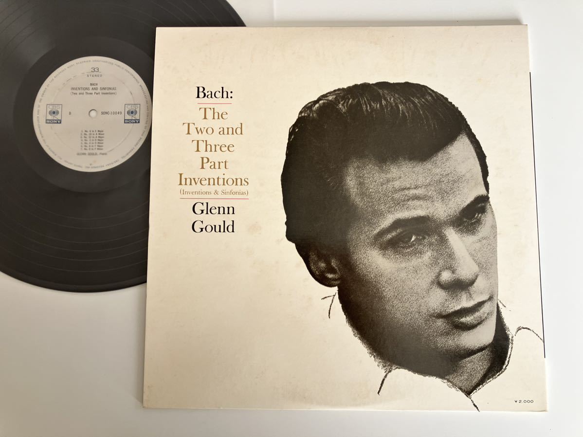 グレン・グールド Glenn Gould/Bach インヴェンションとシンフォニア Two and Three Part Inventions(Inventions & Sinfonias)LP SONC10049の画像2