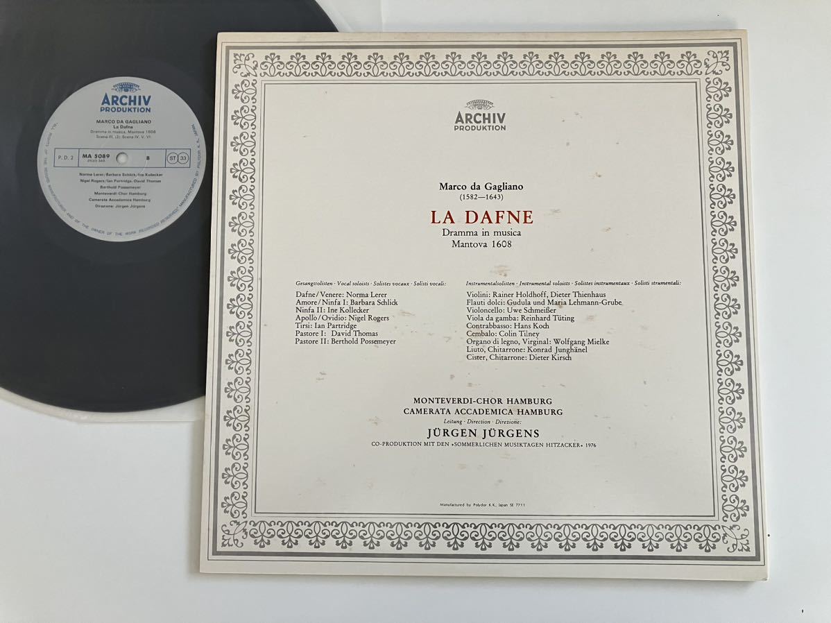 【盤美品】ガリアーノ Marco Da Gagliano / 歌劇「ダフネ」全曲 La Dafne 帯付LP アルヒーフ MA5089 ユルゲンス指揮,解説/歌詞対訳付,_画像2