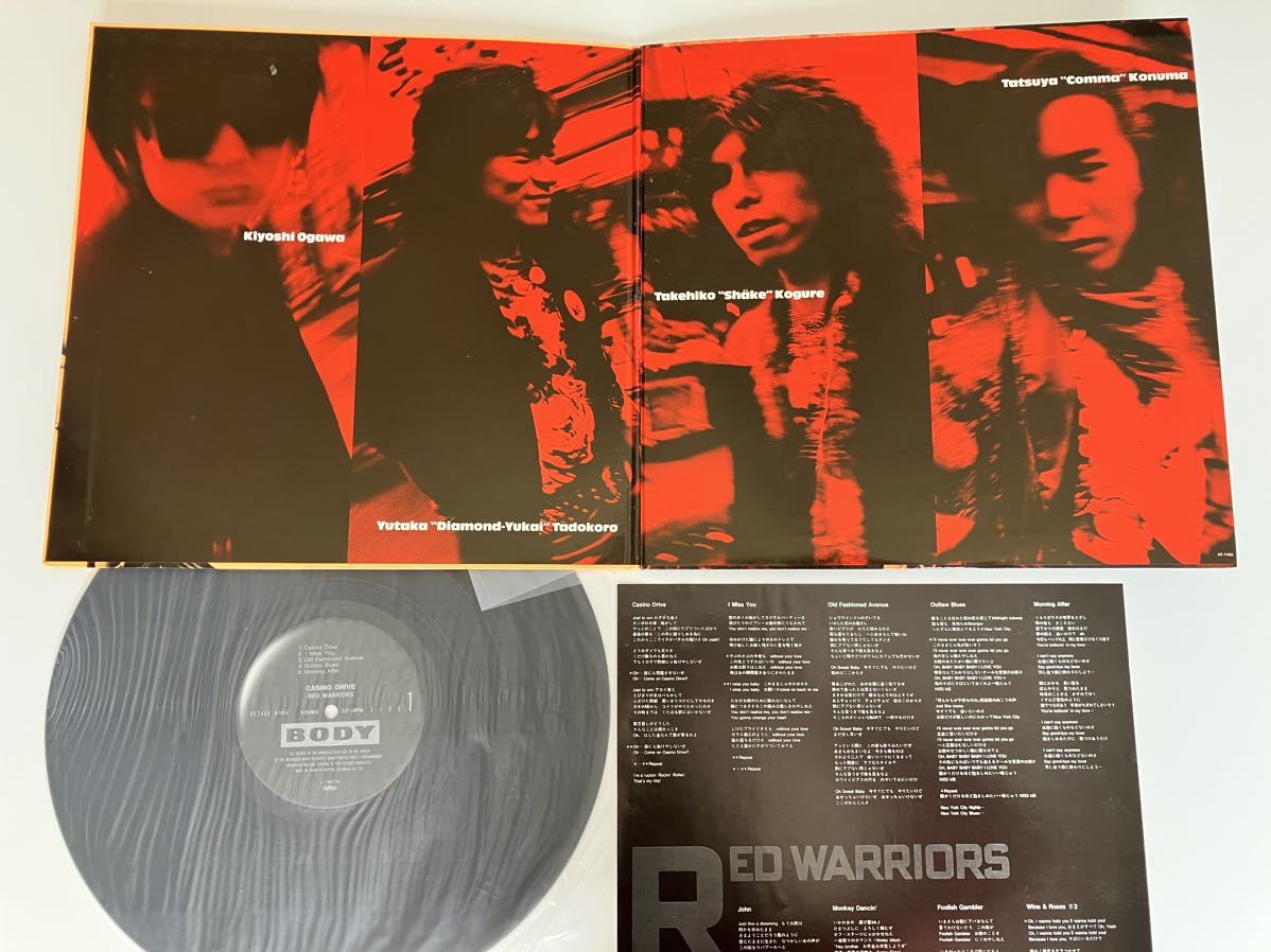 【盤美品】RED WARRIORS / CASINO DRIVE LP AF7455 レッド・ウォリアーズ87年2nd,LESSON 1ジャケットのみ付,DIAMOND YUKAI,木暮Shake武彦_画像4