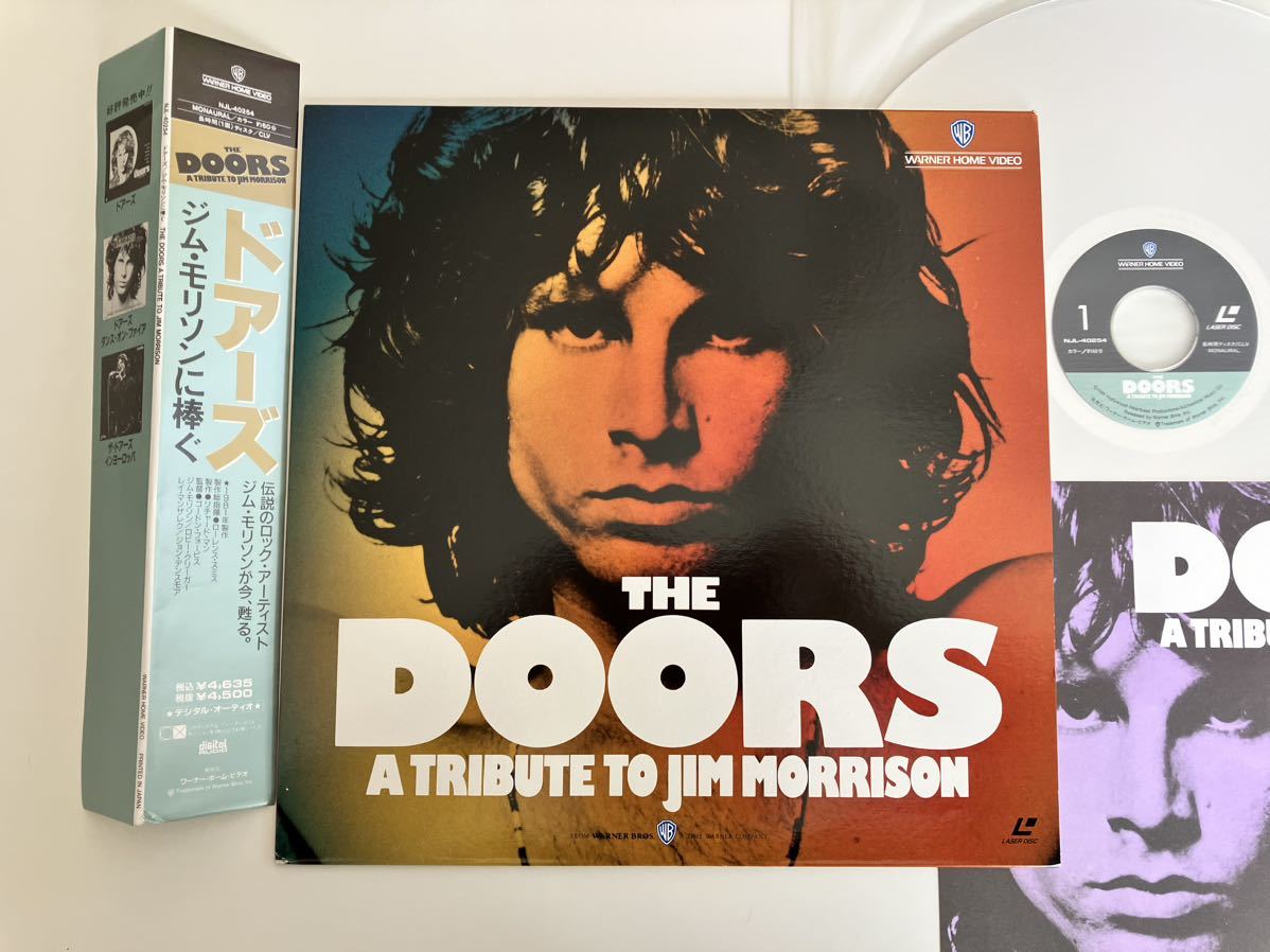 【良好品LD】THE DOORS / ジム・モリソンに捧ぐ A TRIBUTE TO JIM MORRISON 帯付LD NJL40254 92年版,Light My Fire,L.A.Woman,The End,_画像1