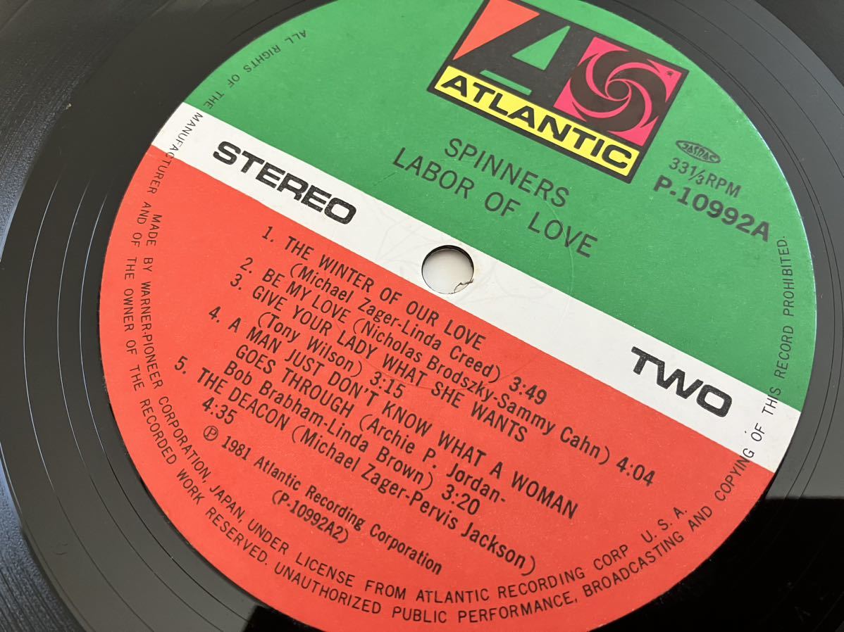 スピナーズ Spinners/ イエスタデイ・ワンス・モア Labor Of Love 日本盤LP ワーナー P-10922A 81年盤,Carpenters,Willie Hutch,_画像8