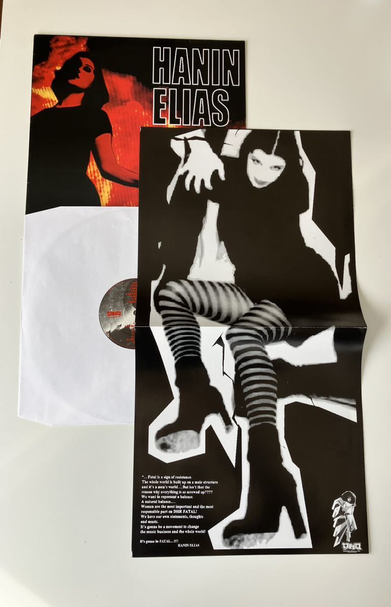 【UK Ori】HANIN ELIAS / IN FLAMES(1995-1999) LP DHR/Digital Hardcore Recordings UK DHRLP22 99年盤,ハニン・エリアス,Alec Empire,_画像3
