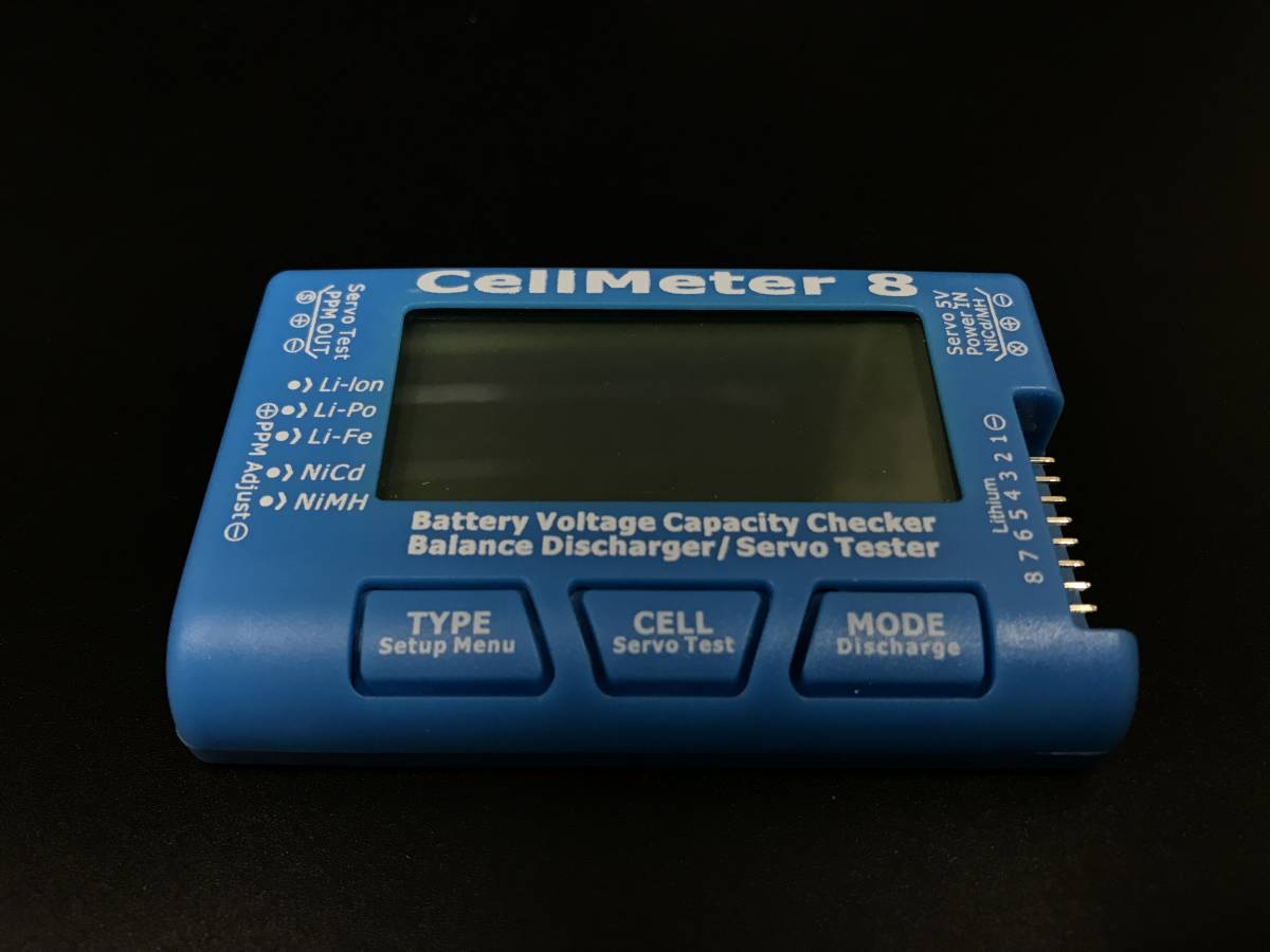 No.021 CellMeter 8 多機能 バッテリー容量 チェッカー  ※定形外送料140円※ バッテリーチェッカー/バッテリー放電/サーボテスター @Bの画像4