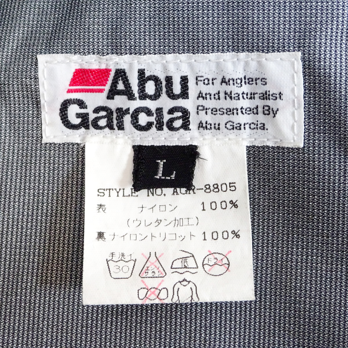Abu Garcia PRESTEX アブガルシア フィッシングスーツ 白x黒 Lサイズ 上下セット_画像8