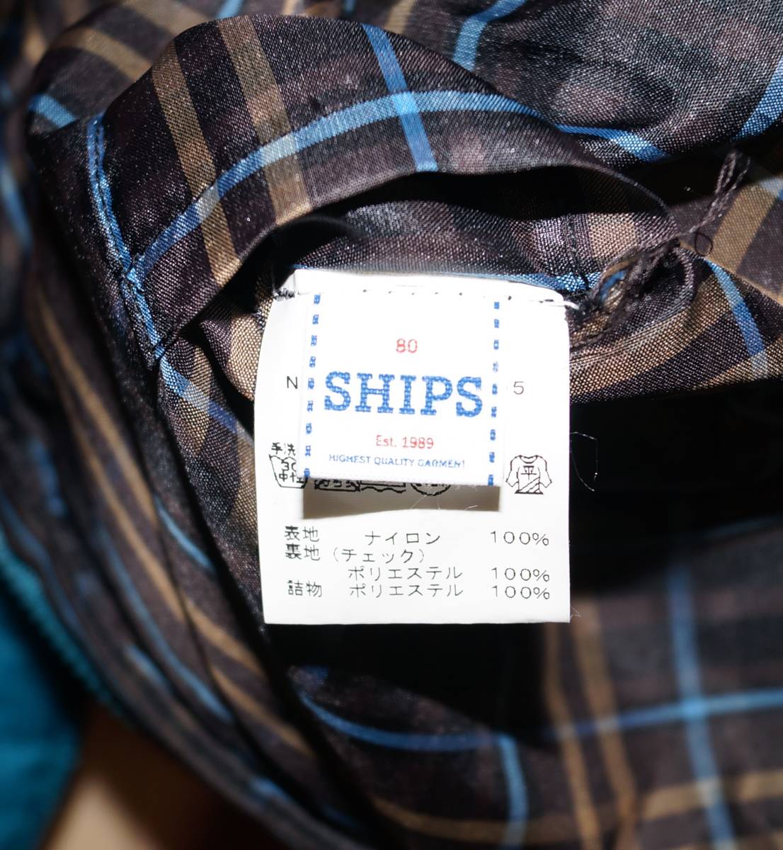 ☆SHIPS シップス☆つなぎ☆サイズ８０☆_画像6