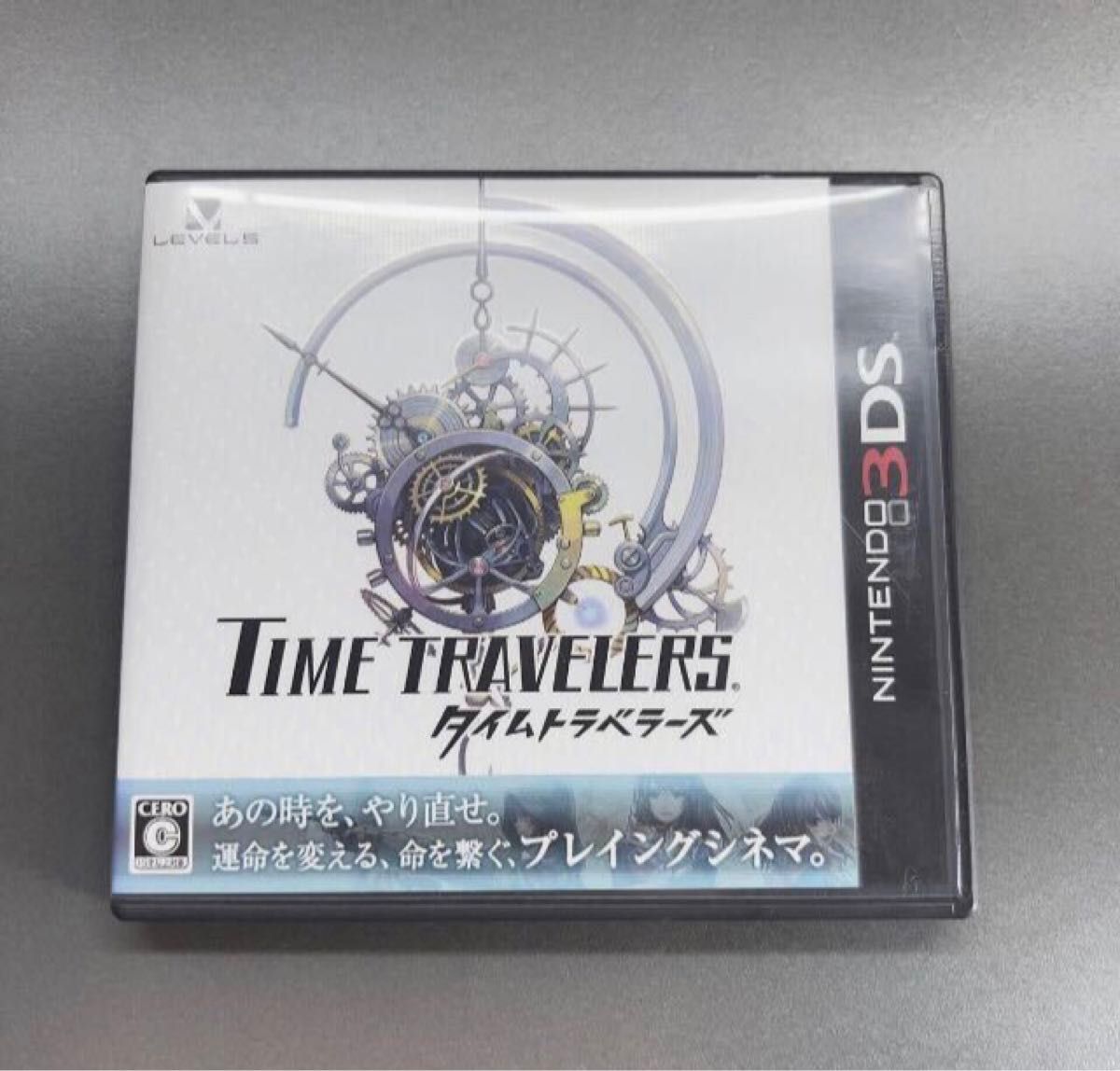【3DS ソフト】 タイムトラベラーズ （TIME TRAVELERS）