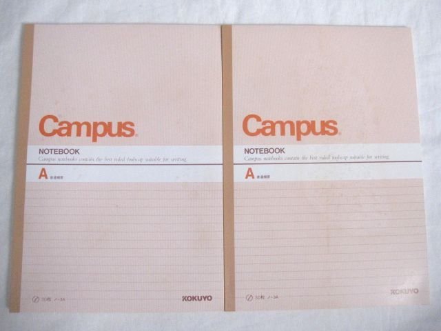 デッドストックKOKUYOコクヨ80年代Campusキャンパスノート2代目汚れあり　昭和レトロ　昭和文房具　レトロ文房具_画像1