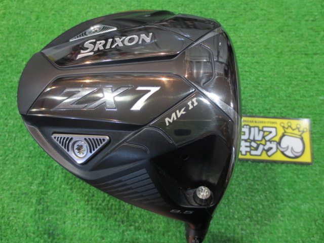 MIKASA ビーチバレー用ビキニ水着セット(青 Sサイズ) スポーツ別 MIKASA ビーチバレー用ビキニ水着セット(青 Sサイズ) スポーツ別