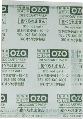 4個セット_超即効 KING 強力乾燥剤 オゾ 超即効タイプ OZO-Z10 820372 4個セット_画像3