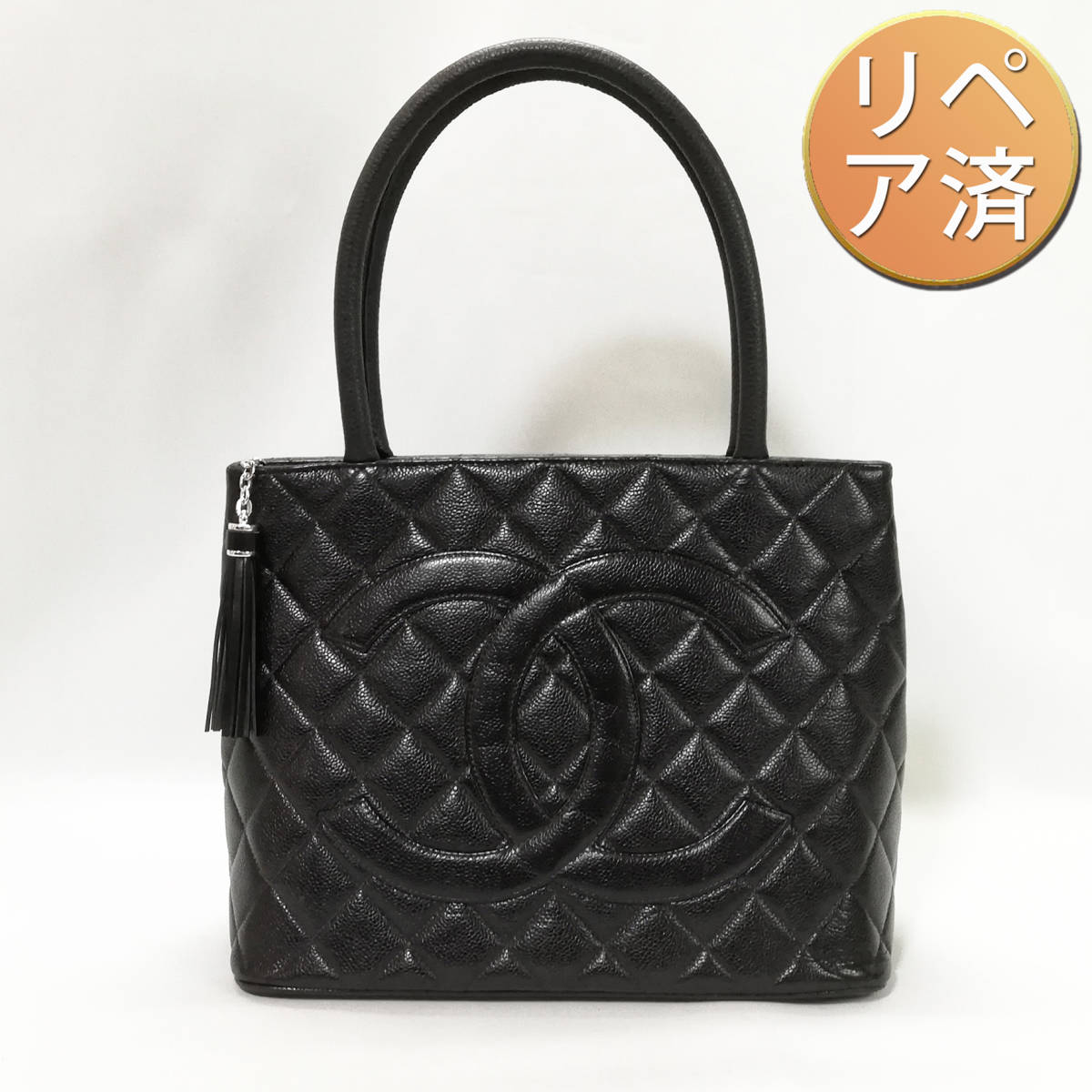 良品/リペア】CHANEL(シャネル)復刻トート キャビアスキン 良品/リペア】CHANEL(シャネル)復刻トート キャビアスキン