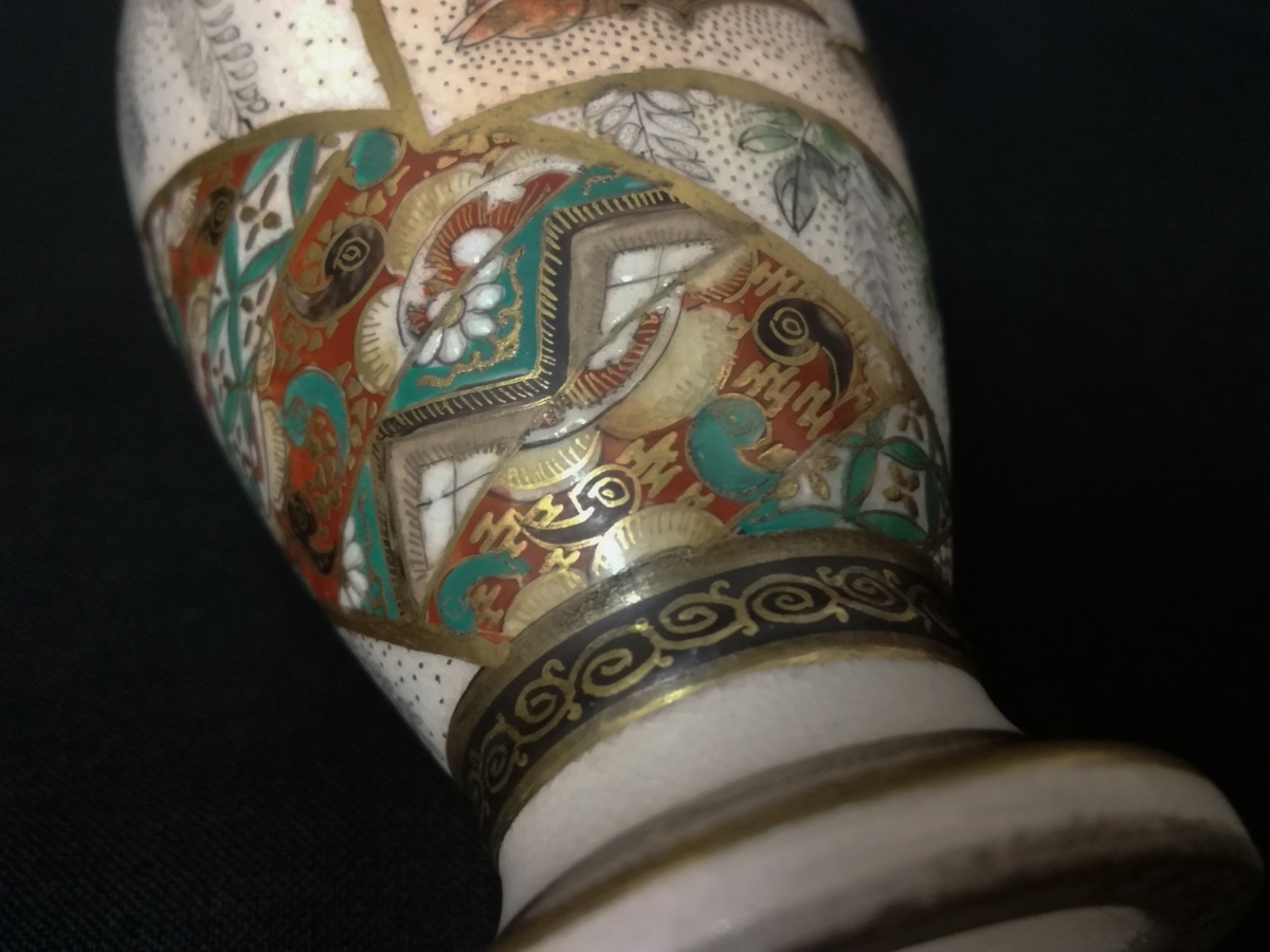 蔵出し 明治時代 京薩摩 薩摩焼 金襴手 一輪挿し 高10cm 骨董 古薩摩