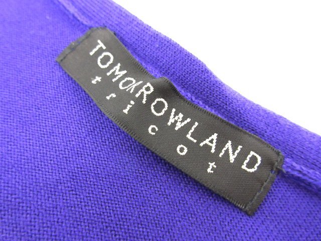 超美品 【トゥモローランドトリコ TOMORROWLAND tricot】 ハイゲージ Vネック 長袖ニット (メンズ) sizeM パープル ■29MN4845■_画像3