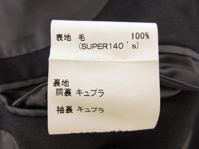 【マッキントッシュロンドン MACKINTOSH】 SUPER140's 2ボタン スーツ (メンズ) AB6/W91 チャコールグレー 無地 G2H01-406-08 ■27RMS7539の画像9