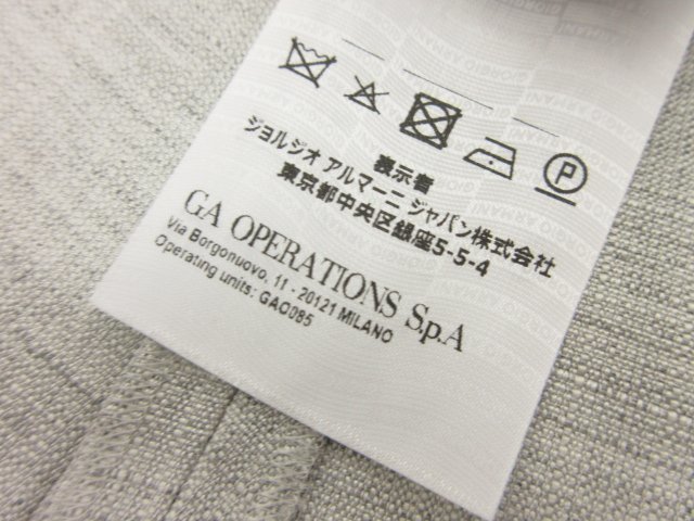  super-beauty goods [joru geo Armani ] black tag rayon tuck short pants 2SHPB012 T0346 ( lady's ) size36 light gray #5LP2353#