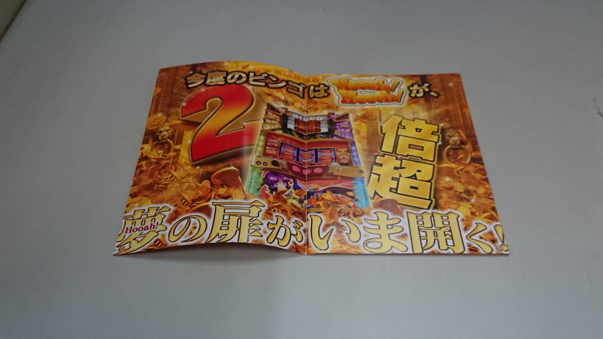 item_image_2