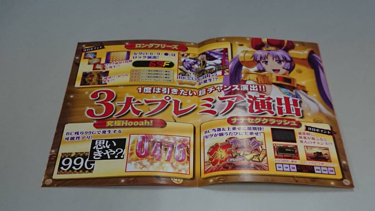 item_image_4