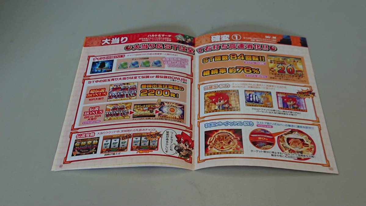 item_image_4