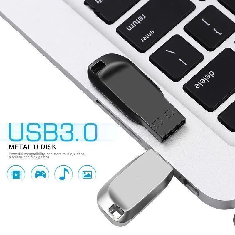 USBメモリ 2TB USB 3.0 大容量 メモリースティック 2000GB 防水 高速 フラッシュドライブ シルバー_画像1