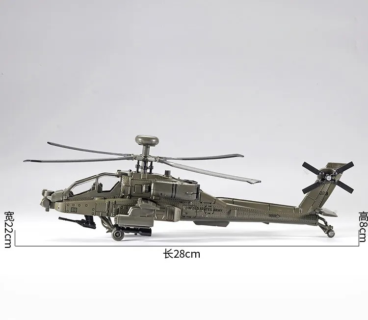 価格対策 ヘリコプター 模型 戦闘 合金 1/32スケール 28cm ヘリ 軍用機 ヘリコプター 軍用機 ミニカー 戦闘 軍隊 展示用 精密 模型 F316_画像6