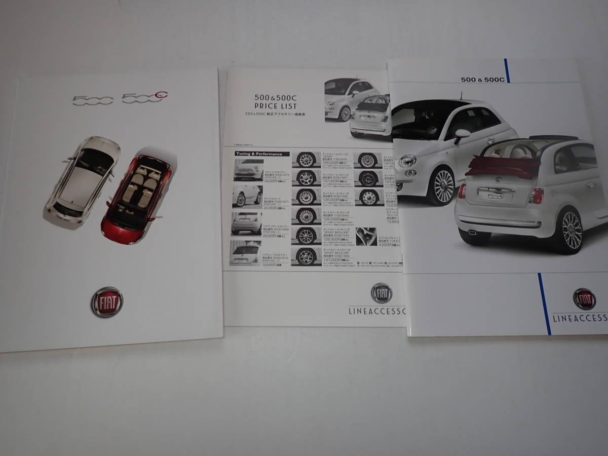 *[ Fiat 500/500C] каталог совместно /2012 год 1 месяц /OP каталог есть / стоимость доставки 185 иен 