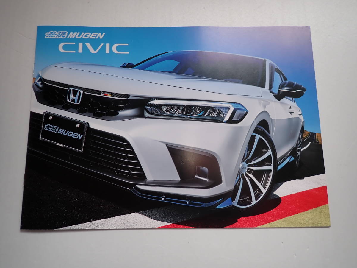 ★ホンダ新型【シビック CIVIC】無限専用カタログ/2021年9月/送料185円の画像1