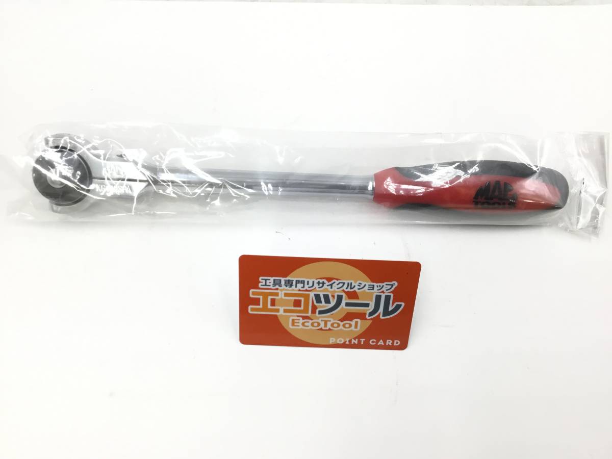 領収書発行可】☆MACTOOLS/マックツールズ 3/8スイベル 領収書発行可】☆MACTOOLS/マックツールズ 3/8スイベル