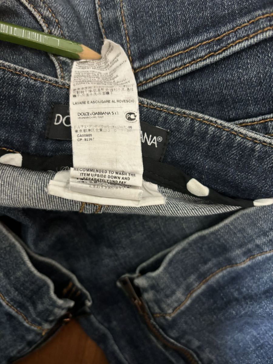 [DOLCE&GABBANA] Dolce & Gabbana Denim брюки 36 Y2261