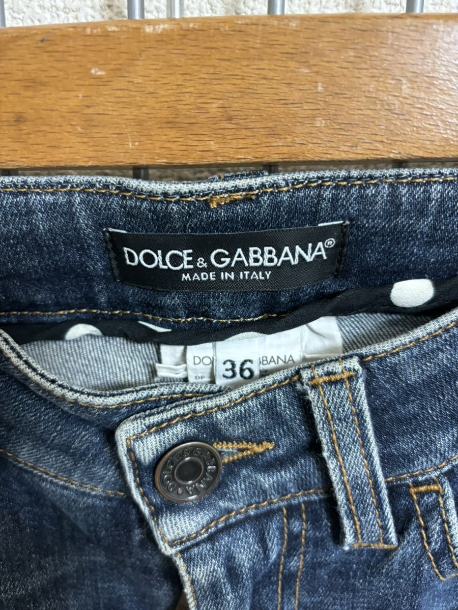 [DOLCE&GABBANA] Dolce & Gabbana Denim pants 36 Y2261