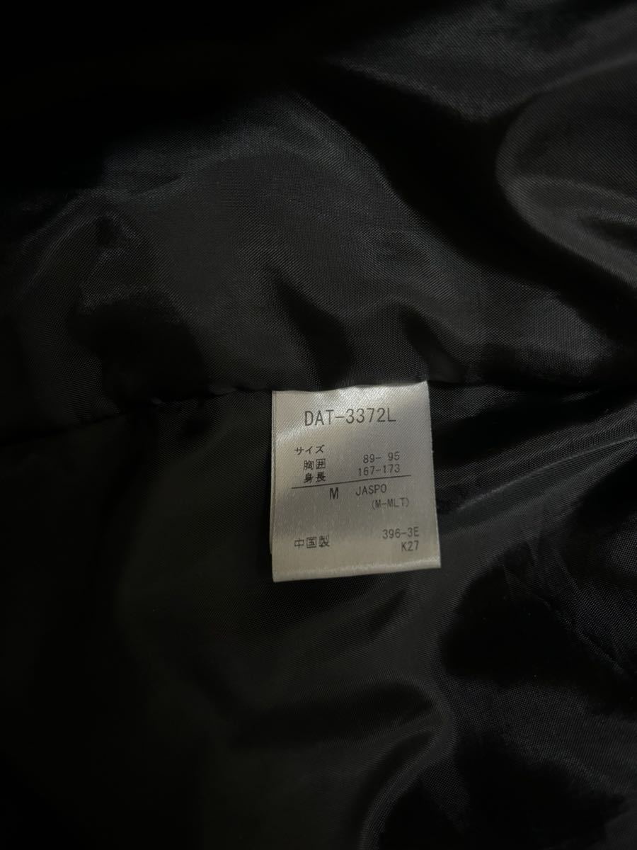 [DESCENTE] Descente bench пальто темно-синий серия M Y2347