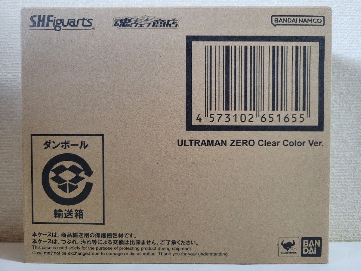 限定 SHフィギュアーツ ウルトラマンゼロ Clear Color Ver S H 限定 SHフィギュアーツ ウルトラマンゼロ Clear Color Ver S H