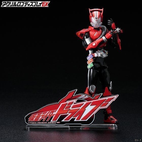 限定☆アクリルロゴディスプレイEX 仮面ライダー ドライブ 新品 未開封 バンコレ！ フィギュアーツ 仮面ライダードライブ