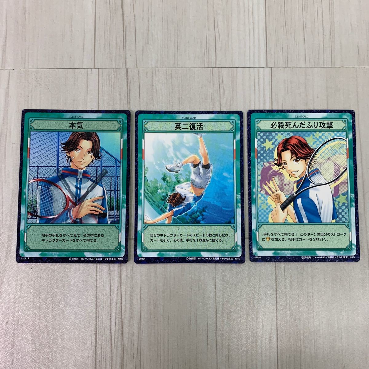 KONAMI コナミ　テニスの王子様 TCG　菊丸英二 約80枚（SCR・SR・非売品カードなど）　トレーディングカードゲーム_画像9