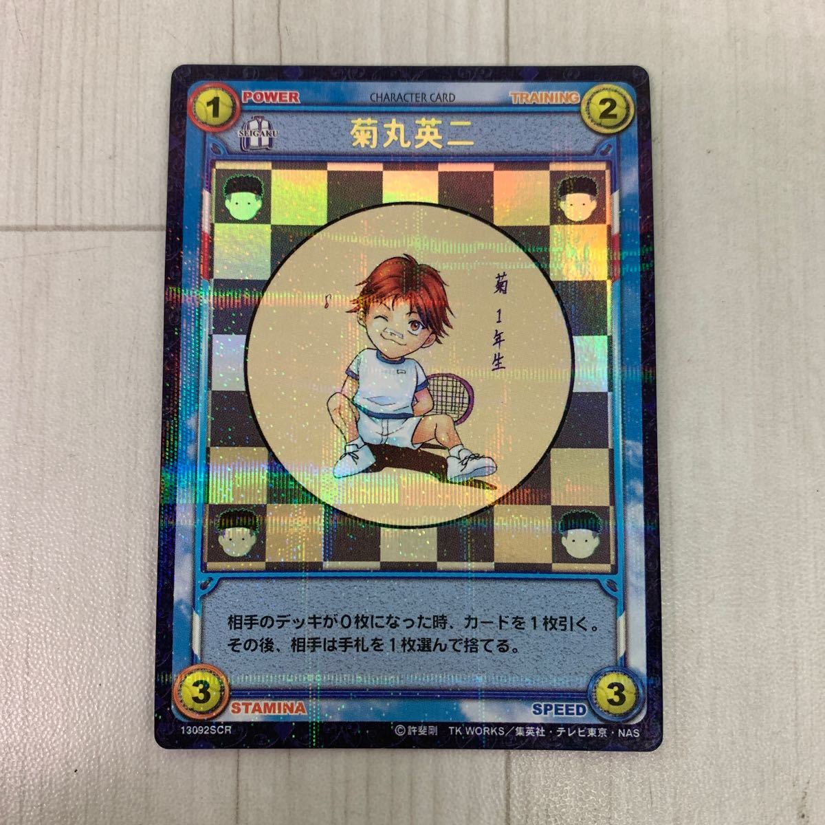 KONAMI コナミ　テニスの王子様 TCG　菊丸英二 約80枚（SCR・SR・非売品カードなど）　トレーディングカードゲーム_画像2