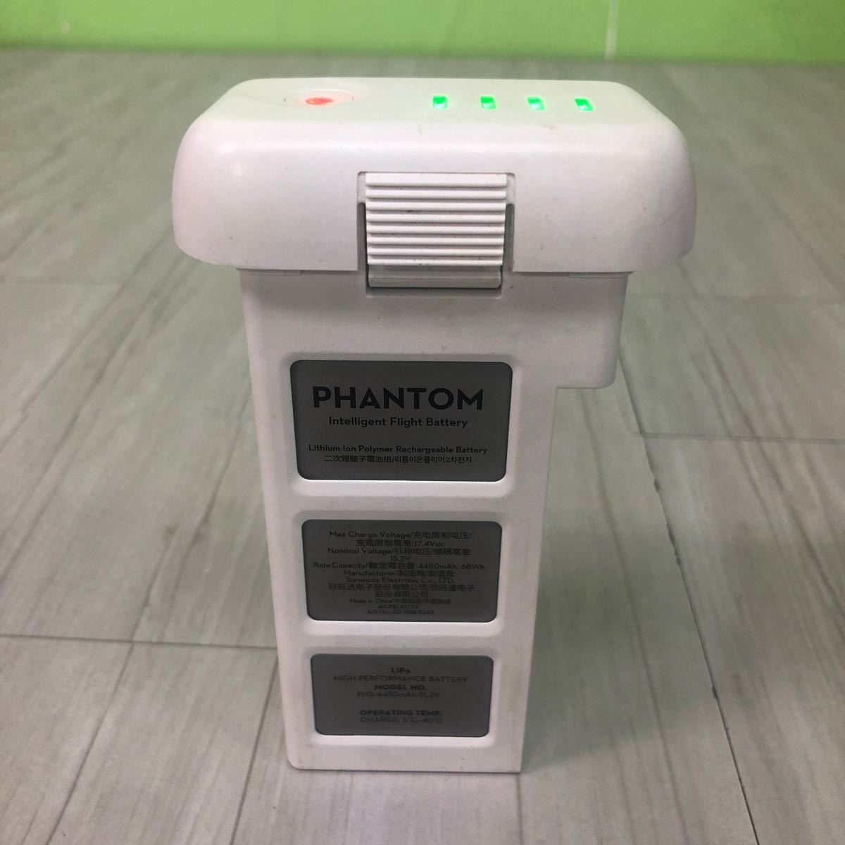 ジャンク　DJI Phantom3 ファントム3シリーズ インテリジェントフライトバッテリー 1個　純正品_画像1