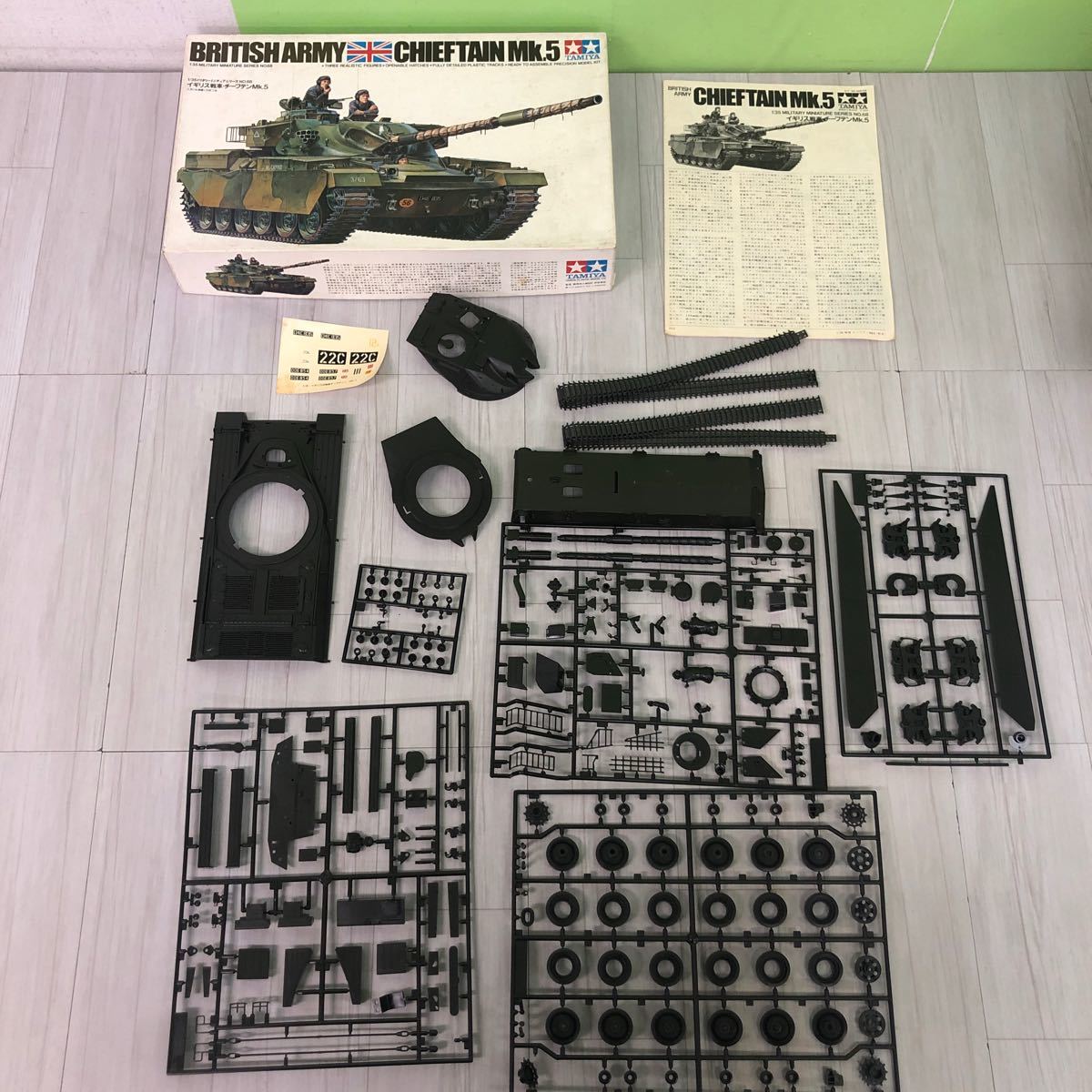 ③要確認　タミヤ　1/35　戦車　プラモデル　5点まとめ　M8 グレイハウンド　JS3スターリン３型　M48A3パットン戦車　など_画像8